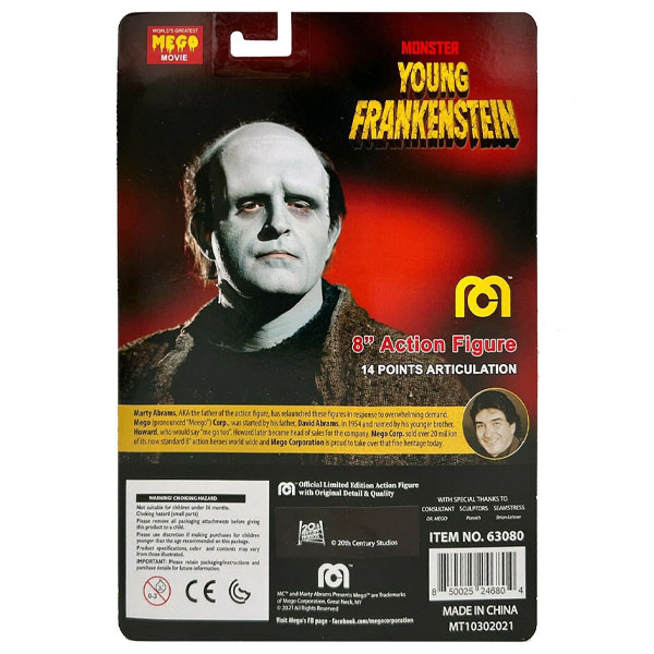 Mego Young Frankenstein The Frankenstein Monster 8 Inch Action Figure